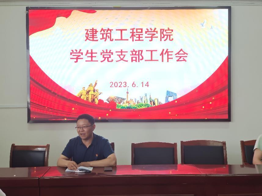 微信图片_20230614113339 微信图片_20230614113339