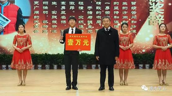 微信图片_20191227112831