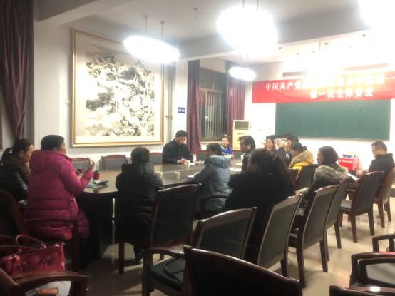 微信图片_20181208170847