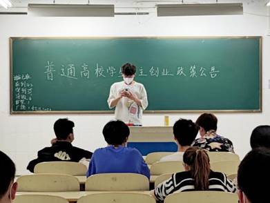 微信图片_20220413164320