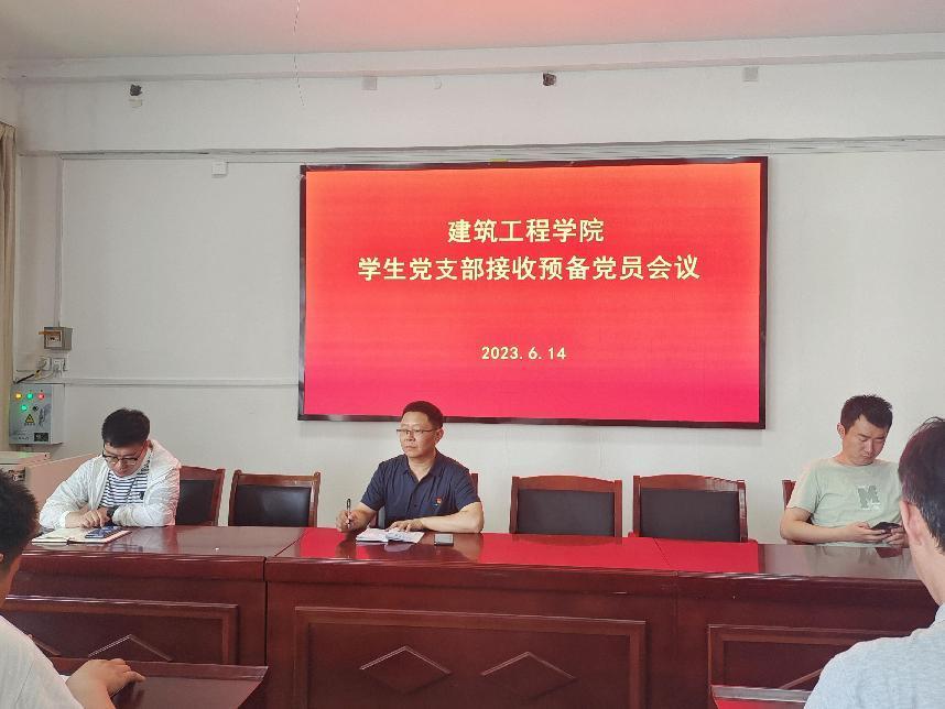 微信图片_20230614113240 微信图片_20230614113240
