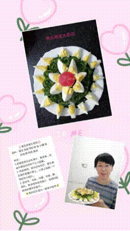 e93aacfc2cbccc0429f835138e035549