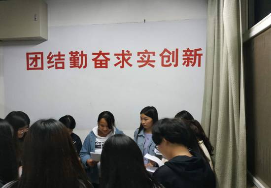微信图片_20180410162644