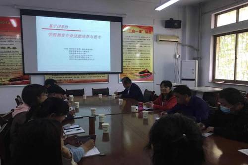 微信图片_20210505055130