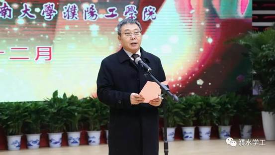 微信图片_20191227112822