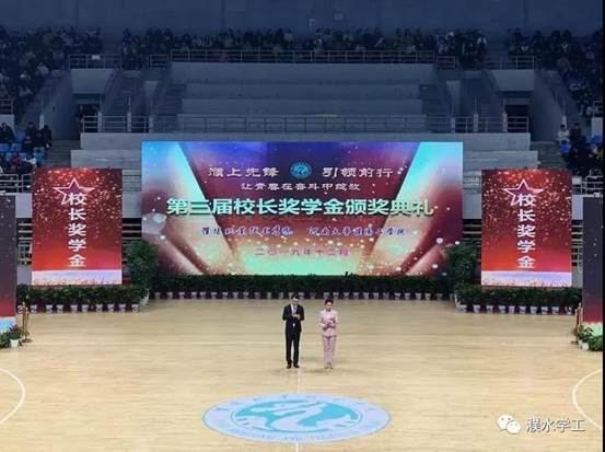 微信图片_20191227112817