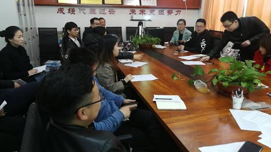 微信图片_20190410203418