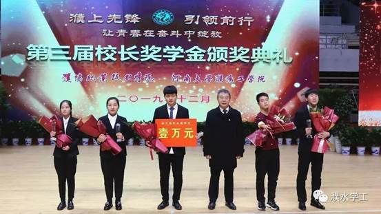 微信图片_20191227112828